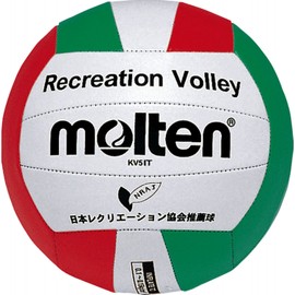 Molten KV5IT Recreation Valley, 8.3 inches (21 cm)