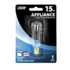 Feit Electric BP15T6-130 15-Watt T6 Tubular Incandescent Bulb with Candelabra