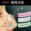 【Supervised by a Small Face Muscle Expert】IKKEI Nose Clip, Nose-Up