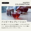 Tree of Life Delicious Herbal Tea Happy Celebration Tea Bags