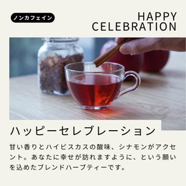Tree of Life Delicious Herbal Tea Happy Celebration Tea Bags Caffeine-free (Pack of 30)
