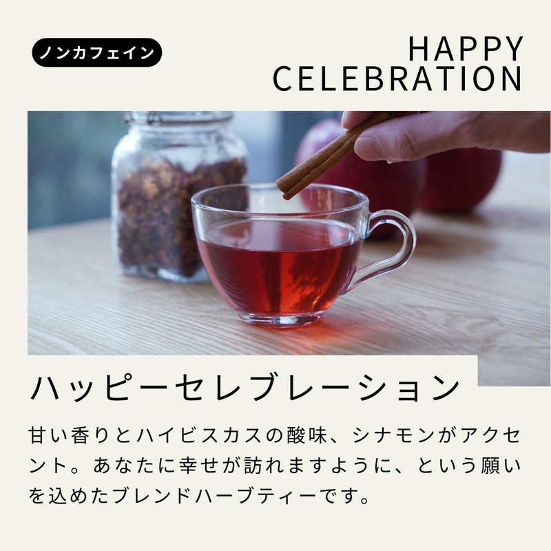 Tree of Life Delicious Herbal Tea Happy Celebration Tea Bags