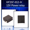 HF25F-012-H Relé de horno de microondas de 12 V, 20