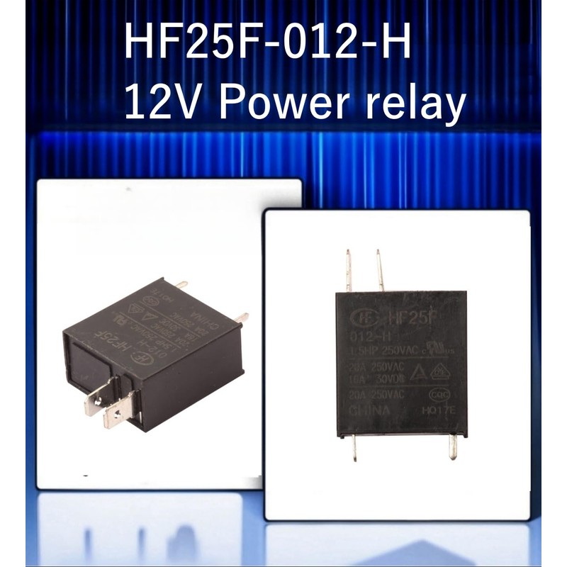 HF25F-012-H Relé de horno de microondas de 12 V, 20
