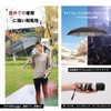 CAGIBEN Ultra Lightweight Mini Umbrella, Folding Umbrella, Sun Protection Umbrella,