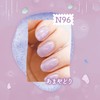 Canmake Colorful Nails N96 Warm Nails, 0.3 fl oz (8