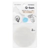 Yamada Chemical Q-BAN Auxiliary Plate for Suction Cups, Diameter 2.6