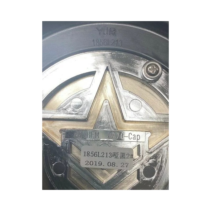 Anthem Off Road 1856L213 A770-CAP Matte Black Wheel Center Cap
