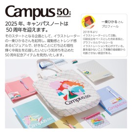 Kokuyo BG-PH100-L1-1 Campus Clear Pouch, Limited Edition 50th Anniversary Light Pink x Green