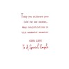 Daughter & Son-in-Law First Anniversary Card ~ 1st Wedding Anniversary