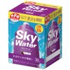 Kracie Skywater Grape Box 1.0 oz (29 g) x 5