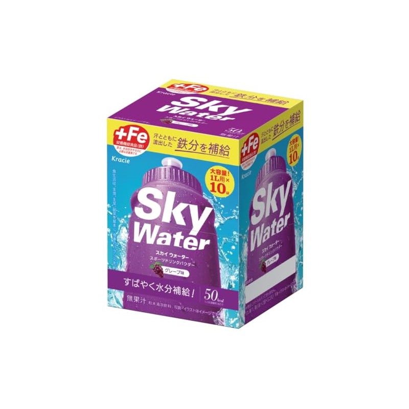 Kracie Skywater Grape Box 1.0 oz (29 g) x 5