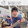 [Necessary for Sewing Situation] Luxury Plush Brush, 100% Natural Wool,