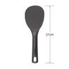 Tree-Lined Industry Magic rice paddle 21 cm Black BL –