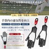 Athvcht Golf Glove Hanger 2-Piece Set Glove Hanger Caddy Bag