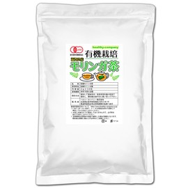 Organic Moringa Tea, Made in Shiga Prefecture, 0.07 oz (2 g) x 30 Packets, Made in Japan