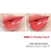 lilybyred Glassy Layer Fixing Tint (01#Cheeky Peach) - Vibrant and
