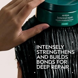 Aveda Botanical Repair Intensive Strengthening Masque Rich | Bond-Building Mask for Stronger Hair | Deep Conditioner | Detangles, Softens Medium to Th