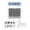 Surface Laptop 7 7th Gen 13.8" Anti-Glare, Blue Light Reduction,
