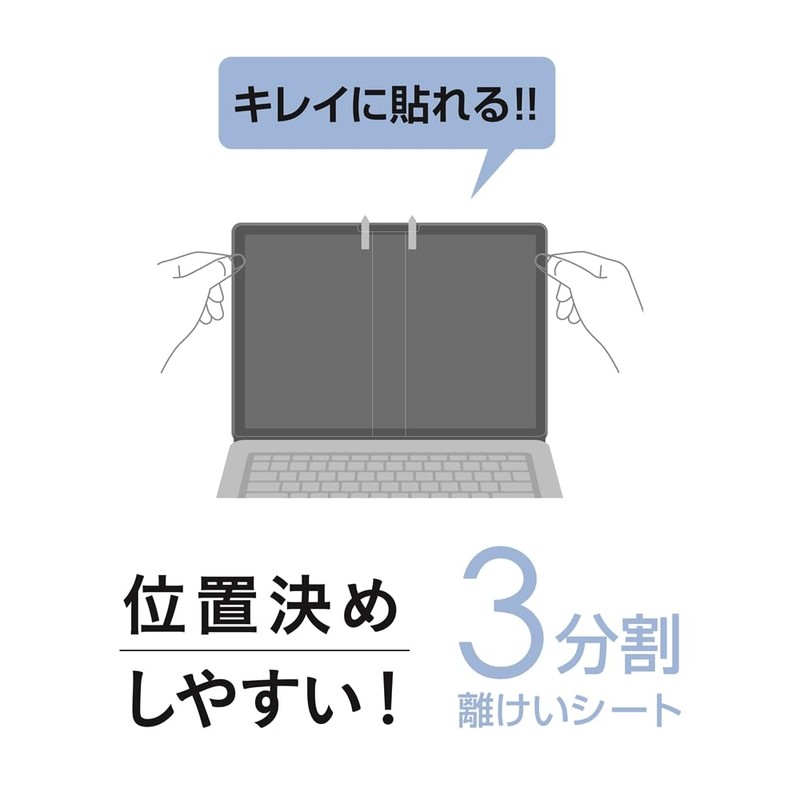 Surface Laptop 7 7th Gen 13.8" Anti-Glare, Blue Light Reduction,