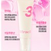 Cellmuller Age Routine Box Attractive Essence 40ml+Sample Set / 셀뮬러