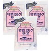 Mikakuto Tokuno Milk 8.2 Candy 3.7oz (3 Pack)