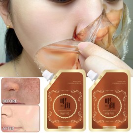 Brightening and Blemishes, Reducing Applicator Mask, Overnight Mask, Peel Off Mask for Elasticity, Glowing Skin & Hydration Care (2 Pieces)