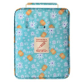 Pencil Case Holder Slot - Holds 260 Colored Pencils or 180 Gel Pens with Zipper Closure ,Large Capacity Polyester Pen Organizer for Watercolor Pens or Markers - Perfect for Artist Green Yellow Daisy