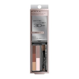 Kate EX-8 Designing Eyebrow 3D (Dual Contour Color)