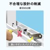 Window Sash Stopper, Set of 4, Updated Version, Auxiliary Lock,