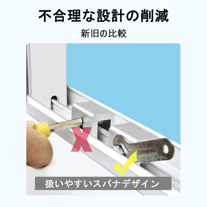 Window Sash Stopper, Set of 4, Updated Version, Auxiliary Lock,