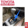 Toyota 94 - 02 TOYOTA 4RUNNER 2WD SHIFT LOCK RELEASE