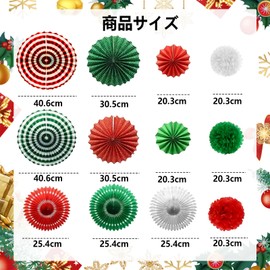 seimeinoki Christmas Hanging Paper Fan Honeycomb Ball Fan Flower Paper Lanterns Christmas Decoration Mall Wall Ornament Winter Party Decoration Set Garland Fans Combination Wall Decor Birthday