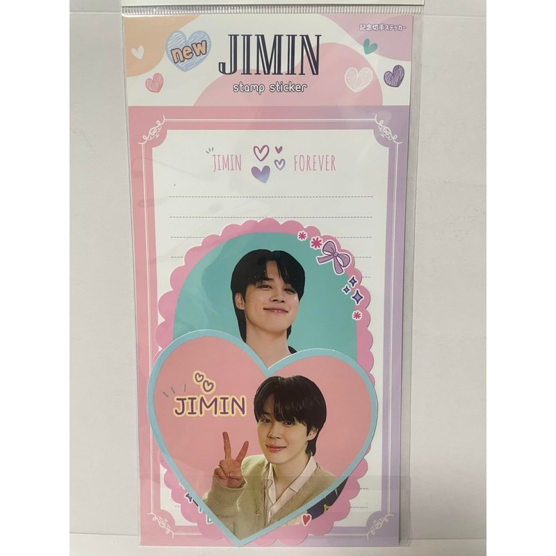 Jimin Goods Stamp Sticker with Message Card (JIMIN) ST