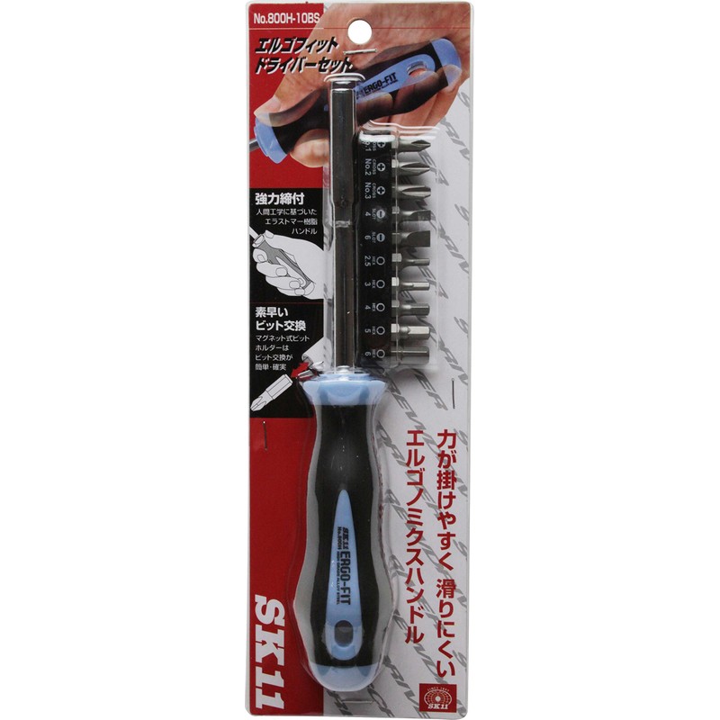 SK11 Ergo Fit Screwdriver Set, Bit Replacement, No.800 H-10BS