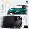 ruiya New Model Nissan Note Aura fe13 Custom Sun Shade,