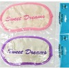 Eye Mask (Designs Vary)