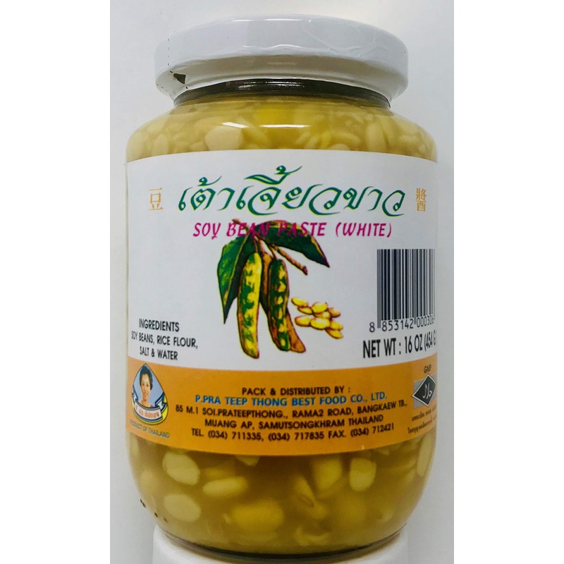 P. PraTeepThong Soy Bean Paste (White Soy Bean Paste)