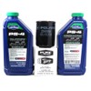 2008 POLARIS 800 EFI X2 POLARIS OIL CHANGE KIT