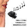 Kumonya Yoshino Windshield, Noise Reducing, Microphone Cover, Wind Screen, Foam,