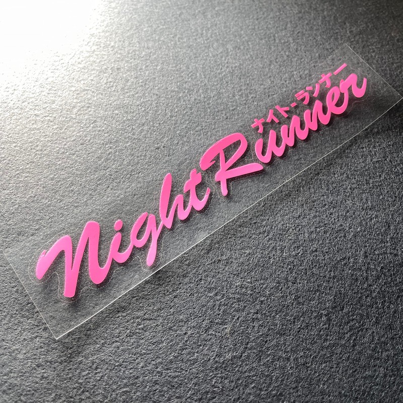 Night Runner Car Styling and Decals Vinyl Auto Rear Windshield