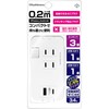 Kashimura NAC-053 Compact Power Strip That Stores Cables into the