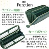 Balcos Women's Wallet, Genuine Leather, Green, Large Capacity, Long Wallet,