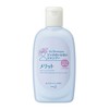 [Mini] Merit Rinse Free Shampoo Mini 2.8 fl oz (80
