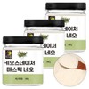[굿소일] 현미 양배추 키오스마스티하 영양 분말 750g [Good Soil] Brown Rice Cabbage Kiosmasteah Nutritional Powder 750g