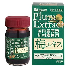 Sokensha Plum Extract, Made in Japan, Fully Mature Kishu Plum Extract, 3.2 oz (90 g)