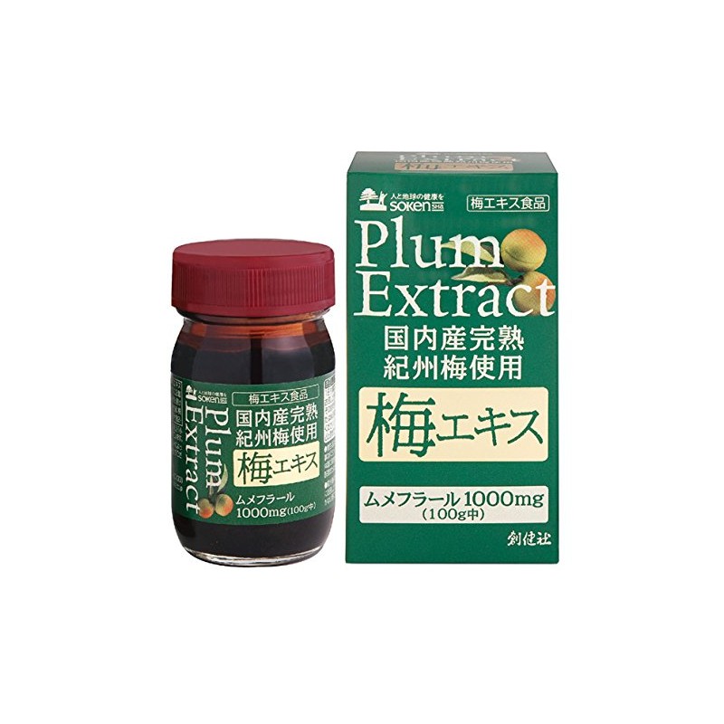 Sokensha Plum Extract, Made in Japan, Fully Mature Kishu Plum