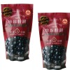 WuFuYuan 2-Pack Black Tapioca Pearl Boba Bubble Tea WuFuYuan Ready
