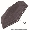 Miyajima 18710 Folding Umbrella, 19.7 inches (50 cm), Rain or