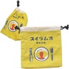 Techno Prime 74406 74406 Packable Drawstring Pouch, Small Bag, 6.3